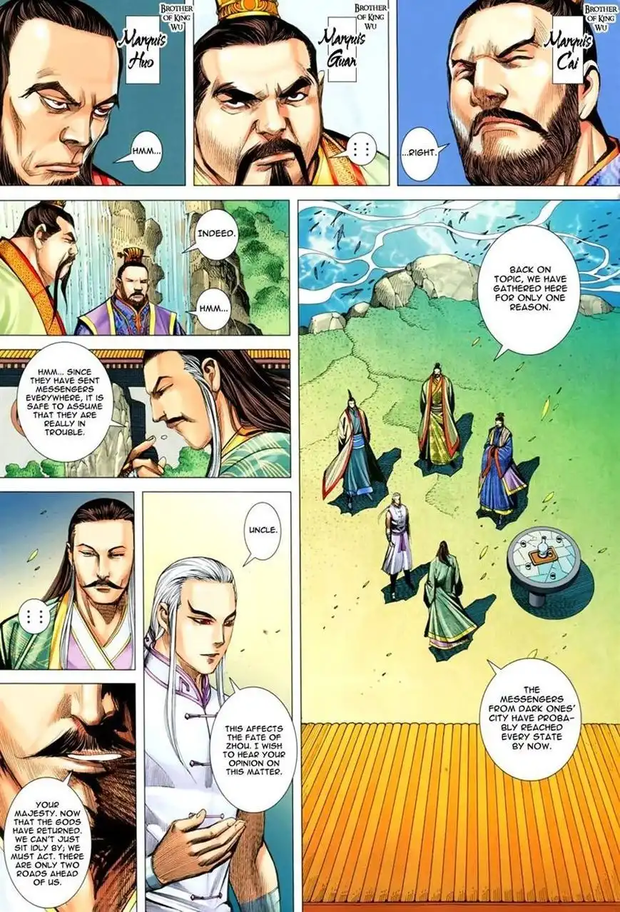 Feng Shen Ji Chapter 145 22